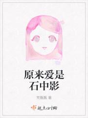 惟愿与君共枕眠全文