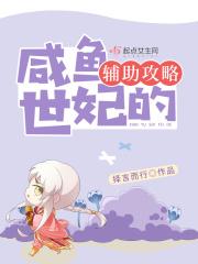 年年意思