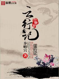 赘婿1