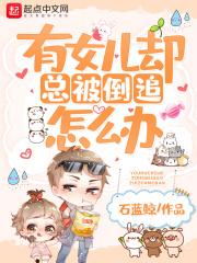 有女儿是什么样的体验