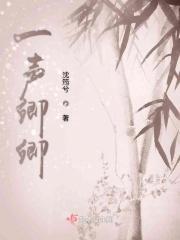 卿卿一笑百媚生简介