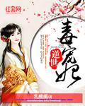 隐婚老公花式宠妻免费阅读