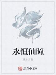 究极战神无限金币无限钻石无限零件破解版