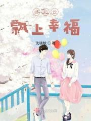雨点就会仿写句子