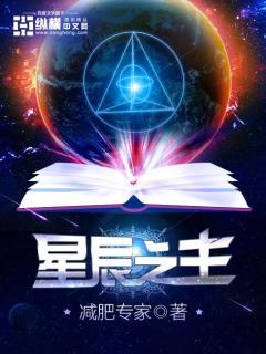 远远的望着你对我深信不疑的眼睛