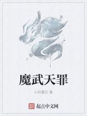 宣平王
