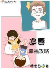 奋斗谁主演