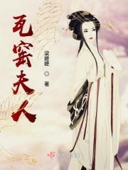 瓦窑风景区