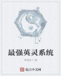 神奇的宝箱怎么过