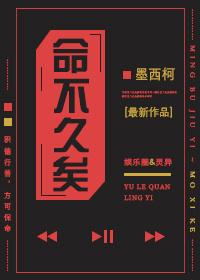 安宁楠园简介