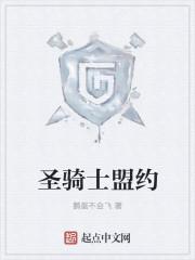 再相见已