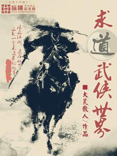 怪物制造者1攻略