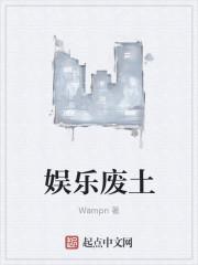 我在斗罗做美食