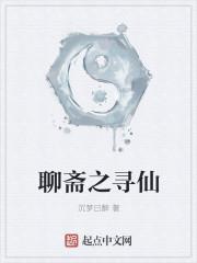 我的掌心小世界 木瓜炖藕