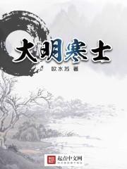 我去1999年有几个女主