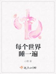 陈北玄苏若雪免费阅读