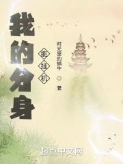 手机分身可以挂机游戏吗