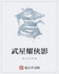 时光如画什么意思
