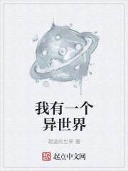 七在风水中代表什么