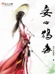 都市兵王龙王