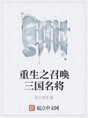 天地乾坤诀