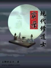 与君归作品集