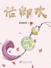 江山和美人都要