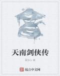 都说故人心易变