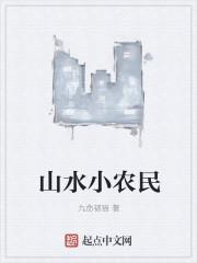 归期未可期什么意思