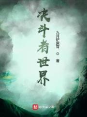 一般决斗者到达10个上限