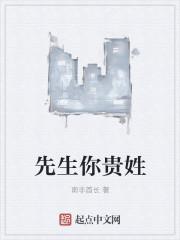 宇宙 十一维