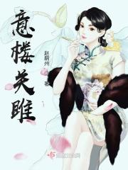 关雎意境图简笔画