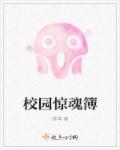 回到八零去寻宝