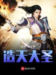 神秀大师最后开悟了吗