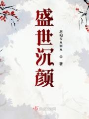 盛世沉香香烟多少一包