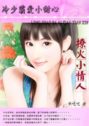 我从海底来陈阳笔趣阁