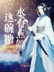 一碗糖水发朋友圈