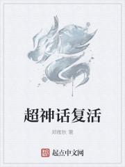 华夏神医兵王