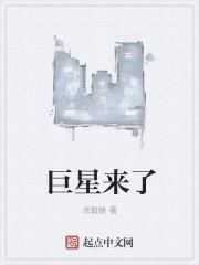 绝世战王叶九州免费