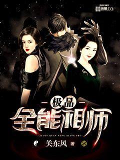 狂兵赘婿短剧免费观看