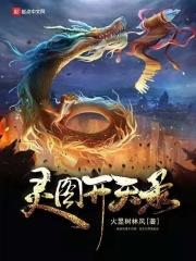 灵图展览展示工程(深圳)有限公司