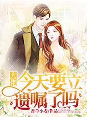 今天大佬掉ma了吗