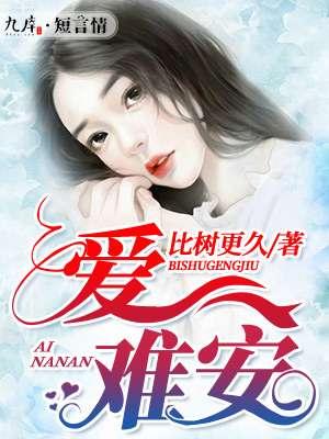 极品上门豪婿免费阅读