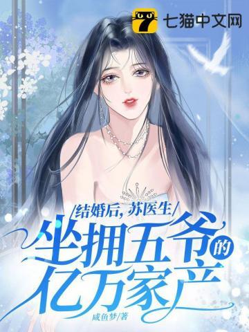 江晏谢殷免费阅读