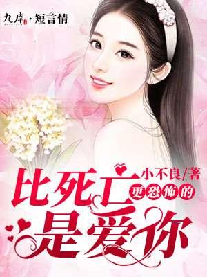 神尊弃少女主角有几个