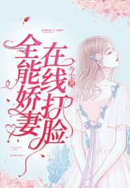 事后我跑路了!免费