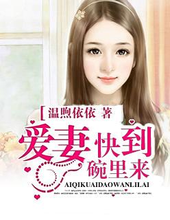 在斗罗中成神免费读