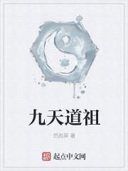 助理怎么样