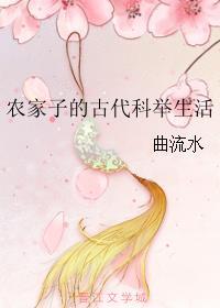 豪门总裁完结免费