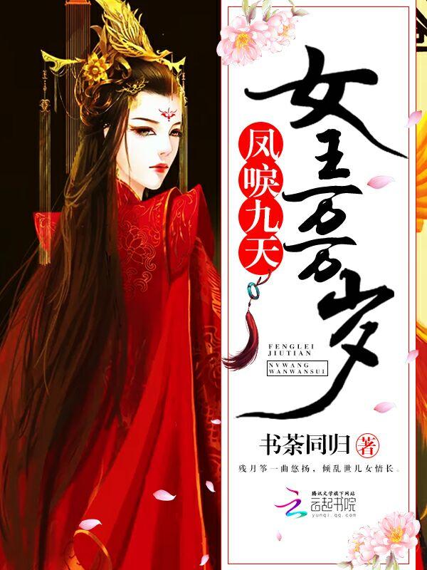 无缘无故的缘是什么意思啊